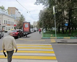 Як знайти sotwork