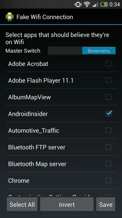 Як обдурити додатки, що обмежують передачу даних тільки по wi-fi (даних) Як обдурити додатки, що обмежують передачу даних тільки по wi-fi