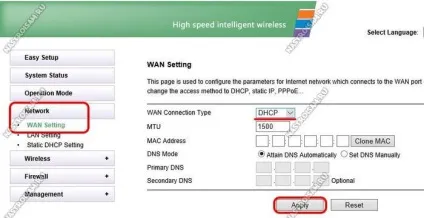 Як налаштувати китайський роутер hx701, налаштування обладнання (mini router hx701) Як налаштувати китайський роутер hx701, налаштування обладнання