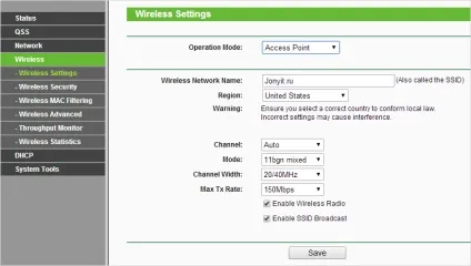 Як налаштувати wifi роутер (router) d-link і tp-link самостійно що робити якщо ноутбук, (роутер) Як налаштувати wifi роутер (router) d-link і tp-link самостійно що робити якщо ноутбук,