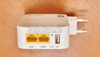 Як налаштувати китайський роутер hx701, налаштування обладнання (міні-роутер) Як налаштувати китайський роутер hx701, налаштування обладнання