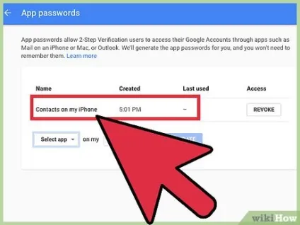 Як налаштувати двоетапну перевірку gmail (gmail) Як налаштувати двоетапну перевірку gmail