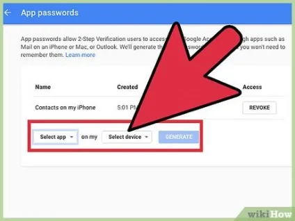 Як налаштувати двоетапну перевірку gmail (gmail) Як налаштувати двоетапну перевірку gmail