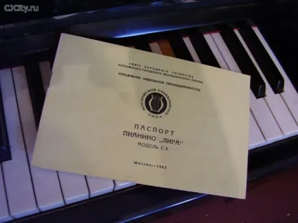 Як не помилитися при покупці піаніно