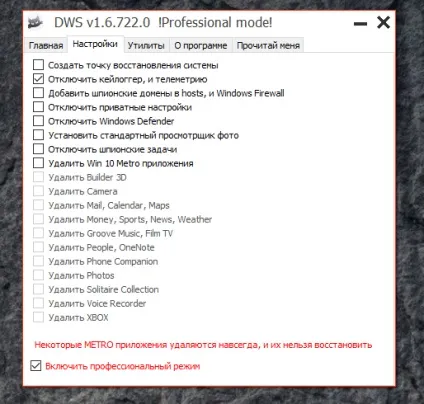 Як назавжди звільнити 2 гб ram в windows 10 (windows) Як назавжди звільнити 2 гб ram в windows 10