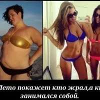 Як обмежити доступ сторонніх людей в однокласниках, як обмежити доступ в однокласниках (однокласниках) Як обмежити доступ сторонніх людей в однокласниках, як обмежити доступ в однокласниках