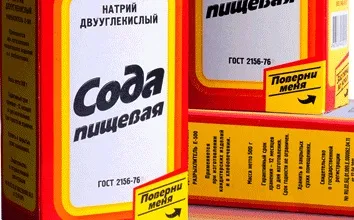 Як відбілити ванну в домашніх умовах (ванну домашніх умовах) Як відбілити ванну в домашніх умовах