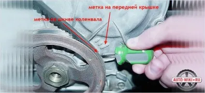 Як відрегулювати клапана на ваз 2107 - регулювання клапанів ваз 2107 (фото) (2107) Як відрегулювати клапана на ваз 2107 - регулювання клапанів ваз 2107 (фото)