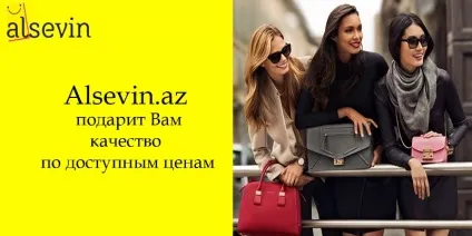 Як одягнутися в нічний клуб влітку, кілька порад (одягнутися) Як одягнутися в нічний клуб влітку, кілька порад