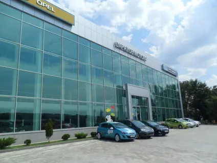 Як відкрити автосалон 1