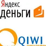 Як перевести гроші з qiwi на яндекс (гроші) Як перевести гроші з qiwi на яндекс