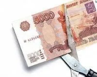 Як платять аліменти ип порядок стягнення коштів та обчислення розміру платежу (коштів) Як платять аліменти ип порядок стягнення коштів та обчислення розміру платежу