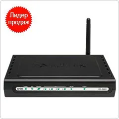 Який adsl модем краще вибрати