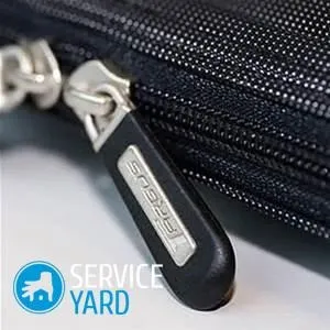 Як полагодити блискавку на сумці, serviceyard-затишок вашого будинку в ваших руках (сумці) Як полагодити блискавку на сумці, serviceyard-затишок вашого будинку в ваших руках
