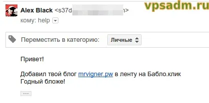 Який дохід приносить сайт при 10 тисячах відвідувачів (який прибуток приносить сайт) Який дохід приносить сайт при 10 тисячах відвідувачів
