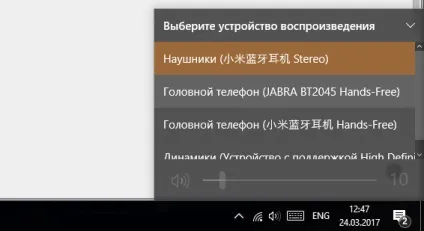 Як підключити бездротові навушники до комп'ютера через bluetooth на windows 10 і windows 7 (навушники) Як підключити бездротові навушники до комп'ютера через bluetooth на windows 10 і windows 7