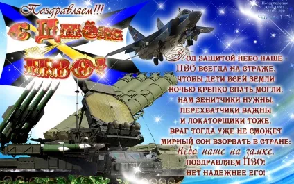 Яке сьогодні свято г (свято) Яке сьогодні свято г