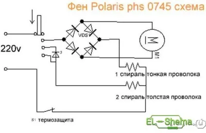 Як полагодити фен для волосся (режимі прозвонки опору) Як полагодити фен для волосся