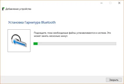 Як підключити бездротові навушники до комп'ютера через bluetooth на windows 10 і windows 7 (підключити) Як підключити бездротові навушники до комп'ютера через bluetooth на windows 10 і windows 7