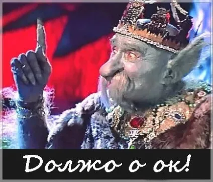 Як перемогти в конкурсі коментаторів і посилання на конкурсні сайти, блог Ігоря Олександровича