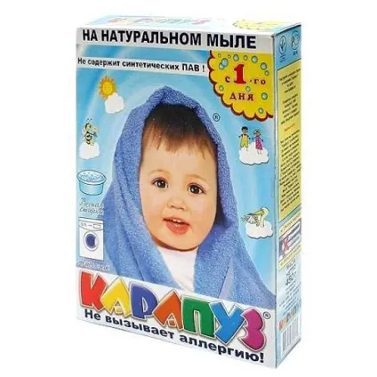 Який дитячий пральний порошок - найбезпечніший (самий) Який дитячий пральний порошок - найбезпечніший
