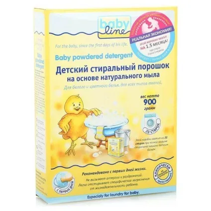 Який дитячий пральний порошок - найбезпечніший (безпечний) Який дитячий пральний порошок - найбезпечніший