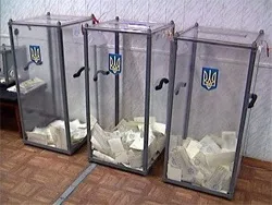 Як правильно голосувати, голосування (явищем сучасного суспільного життя) Як правильно голосувати, голосування