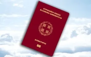 Як отримати паспорт і громадянство Греції (громадянство) Як отримати паспорт і громадянство Греції