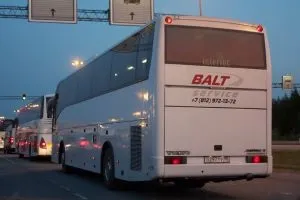 Як отримати візу шенген до Харкова (отримати) Як отримати візу шенген до Харкова