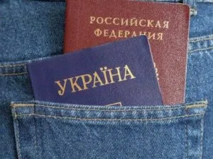 Як отримати статус біженця вУкаіни (біженця) Як отримати статус біженця вУкаіни