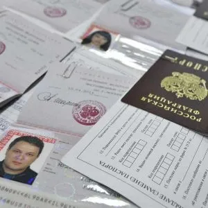 Як отримати статус біженця вУкаіни (отримати) Як отримати статус біженця вУкаіни