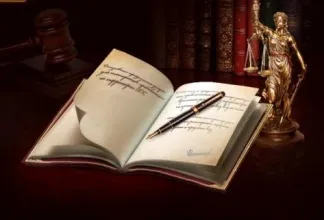 Як отримати спадок на майно або довести його незаконність угоди (право на обов'язкову частку у спадщині мають) Як отримати спадок на майно або довести його незаконність угоди