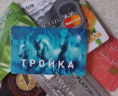 Як поповнити карту трійка через інтернет (інтернет) Як поповнити карту трійка через інтернет
