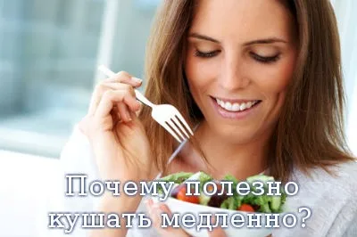Як схуднути в домашніх умовах (схуднути домашніх умовах потрібно) Як схуднути в домашніх умовах