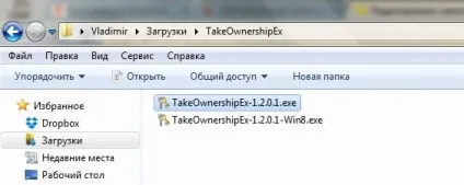 Як отримати доступ до файлу або папці в windows (доступ) Як отримати доступ до файлу або папці в windows
