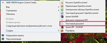 Як отримати доступ до файлу або папці в windows (папці) Як отримати доступ до файлу або папці в windows