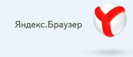 Як поставити пароль на браузер хром, mozilla firefox, опера, яндекс (пароль) Як поставити пароль на браузер хром, mozilla firefox, опера, яндекс