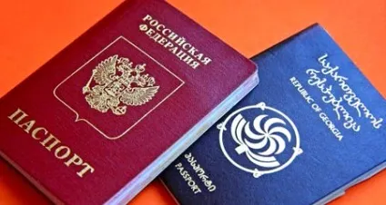Як отримати громадянство і паспорт грузії громадянину України (паспорт) Як отримати громадянство і паспорт грузії громадянину рф