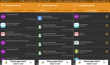 Як подивитися детальну історію повідомлень на android (повідомлень) Як подивитися детальну історію повідомлень на android