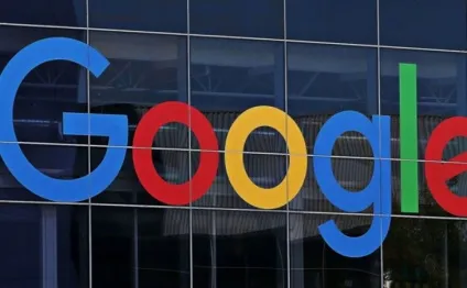 Як потрапити на стажування в компанії google, АБФ беларусь (стажування) Як потрапити на стажування в компанії google, АБФ беларусь