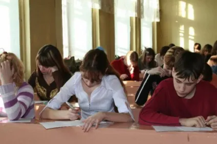 Як вчинити в МДІМВ поради абітурієнтам від викладачів