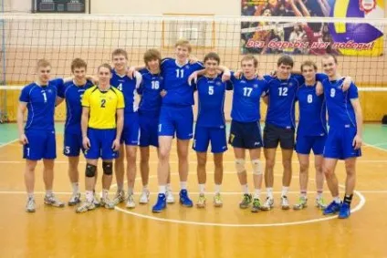 Як отримати спортивний розряд з волейболу - quaer (розряд) Як отримати спортивний розряд з волейболу - quaer