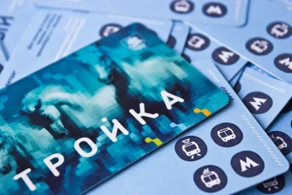 Як поповнити карту трійка через ощадбанк онлайн (трійка) Як поповнити карту трійка через ощадбанк онлайн