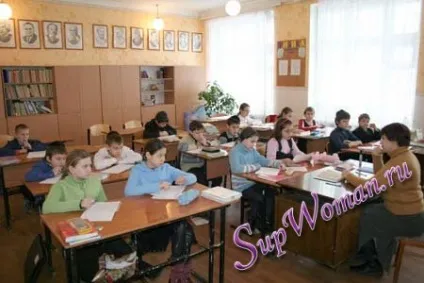 Як сподобатися хлопцю в школі, на дискотеці або уроки жіночого пікапа (як сподобатися хлопцю в школі) Як сподобатися хлопцю в школі, на дискотеці або уроки жіночого пікапа