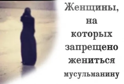 Як правильно робити дагват