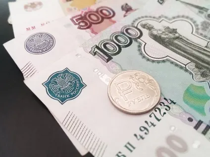 Як зрозуміти, що банк ненадійний (економіка) Як зрозуміти, що банк ненадійний