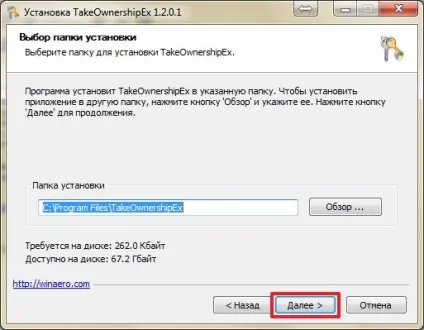 Як отримати доступ до файлу або папці в windows (windows) Як отримати доступ до файлу або папці в windows