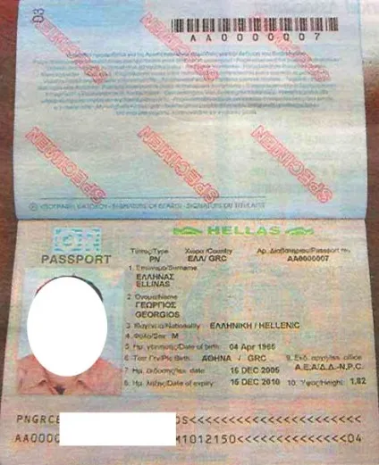Як отримати громадянство Греції - натуралізація, покупка нерухомості і інші способи (отримати) Як отримати громадянство Греції - натуралізація, покупка нерухомості і інші способи