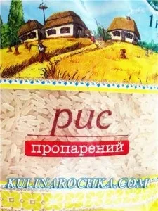 Як правильно зварити розсипчастий рис, способи приготування рису, кулінарочка - рецепти страв і (приготування рису) Як правильно зварити розсипчастий рис, способи приготування рису, кулінарочка - рецепти страв і