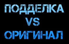 Як правильно пити «карельський бальзам» (бальзам) Як правильно пити «карельський бальзам»
